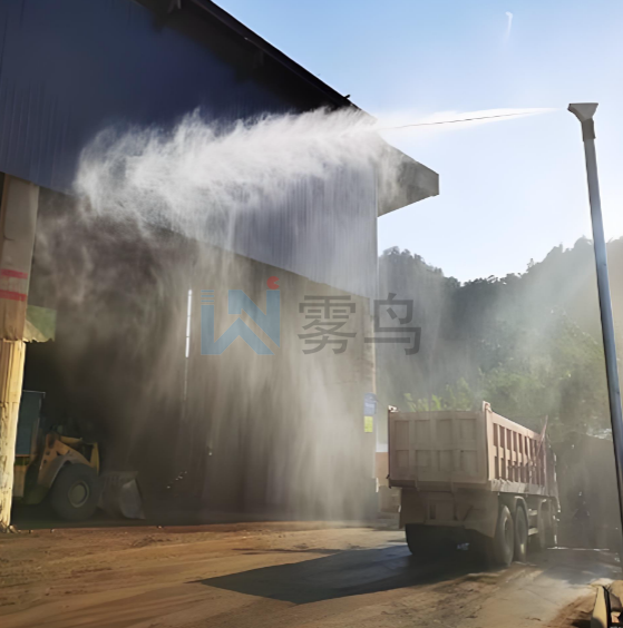 江蘇連云港廠區(qū)噴霧樁噴霧降塵系統(tǒng)